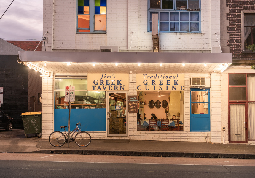 Jim’s Greek Tavern