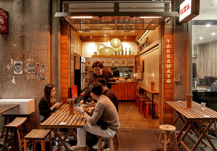 Ilza Izakaya and Snack Bar