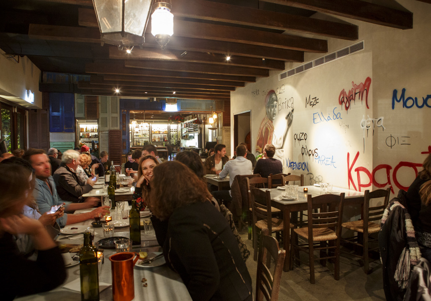 The Best Restaurants in Northbridge