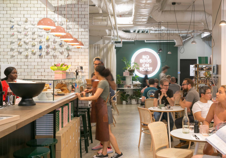 Hardware Societe Katherine Place