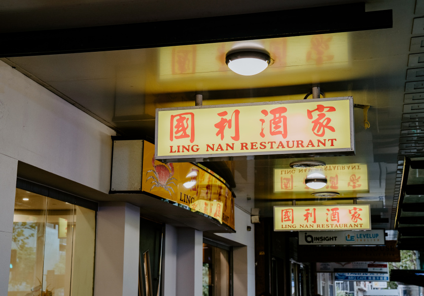 Best Late-Night Eats in Melbourne